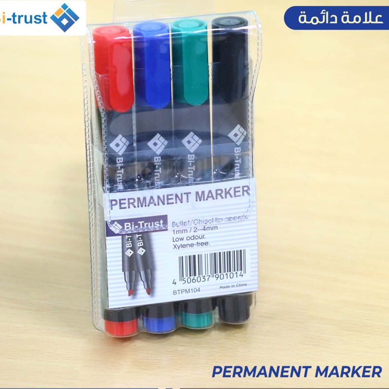 Permanent Marker Set